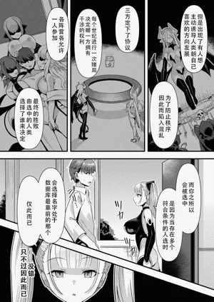 第127頁圖