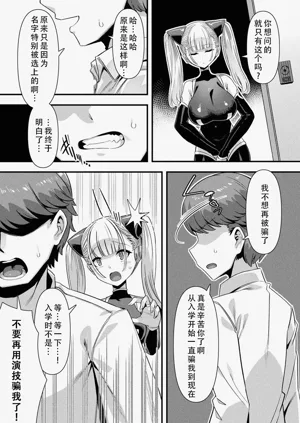 第128頁圖