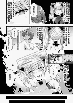 第129頁圖