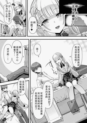 第130頁圖