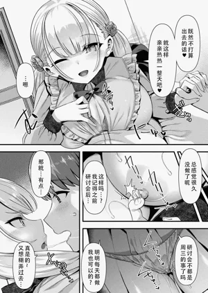 第131頁圖