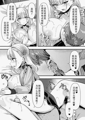 第132頁圖