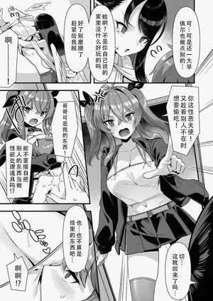 第150頁圖