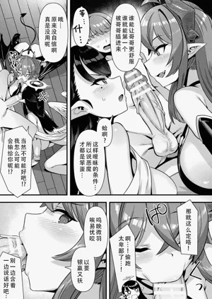 第152頁圖