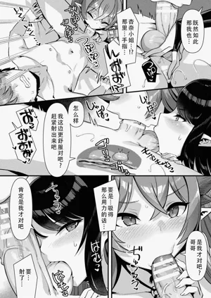 第153頁圖