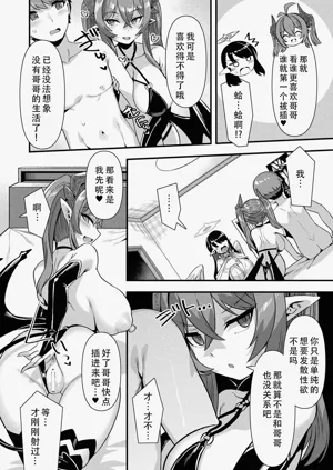第155頁圖