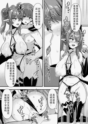第158頁圖
