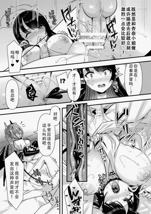 第164頁圖