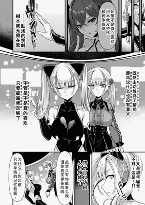 第169頁圖