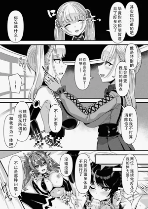 第170頁圖