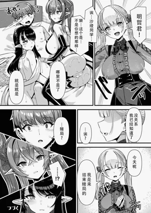 第171頁圖