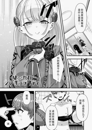 第172頁圖