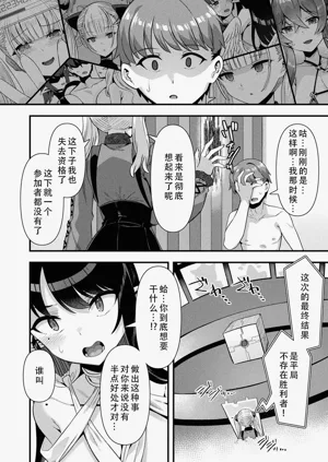 第173頁圖