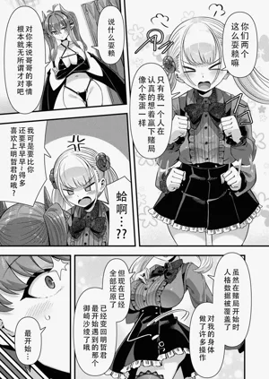 第174頁圖