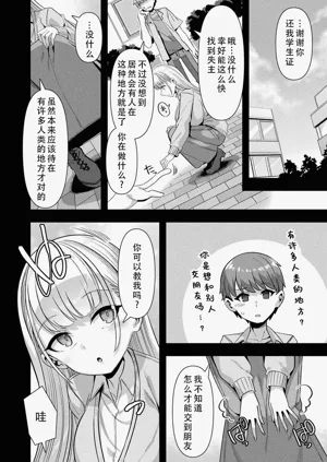 第175頁圖
