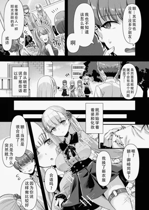 第176頁圖