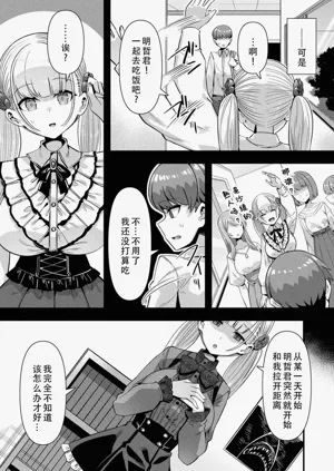 第178頁圖