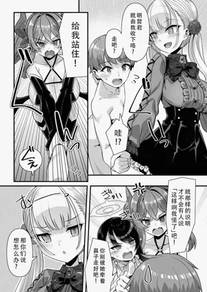 第180頁圖