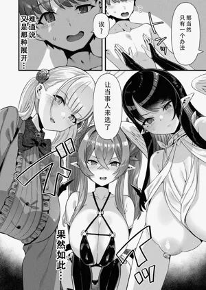 第181頁圖