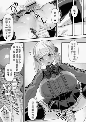 第182頁圖