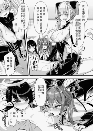 第184頁圖