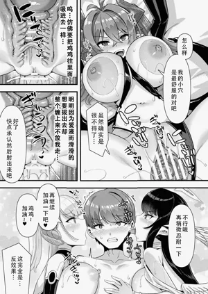 第188頁圖