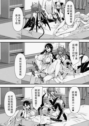 第194頁圖