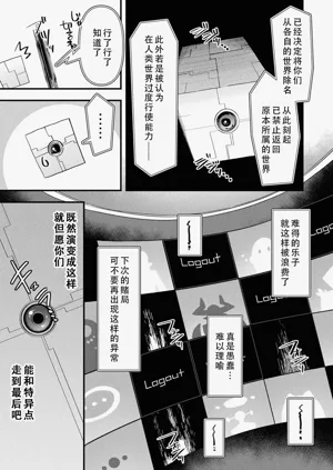 第200頁圖