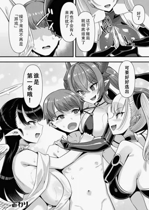 第201頁圖