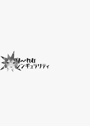 第202頁圖