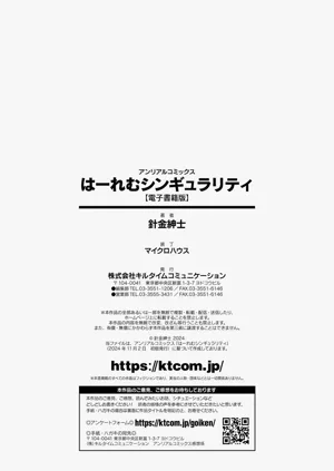 第211頁圖