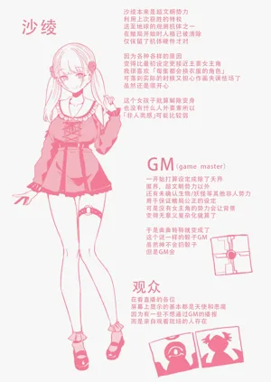 第215頁圖