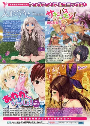 第219頁圖