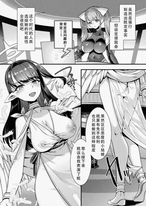 第27頁圖