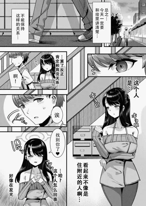 第29頁圖