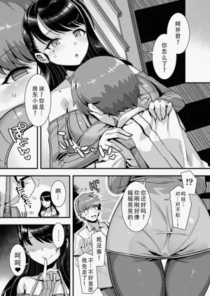 第30頁圖