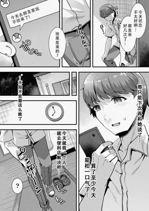 第31頁圖