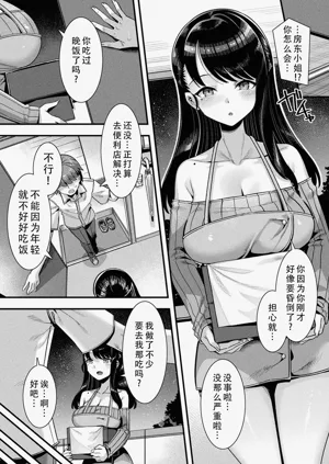 第32頁圖