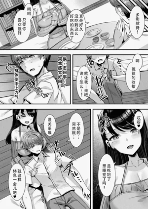 第33頁圖