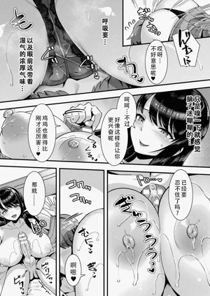 第37頁圖