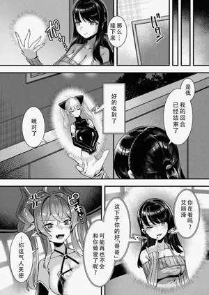 第48頁圖