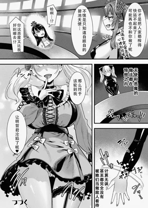 第49頁圖