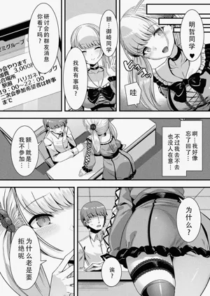 第51頁圖