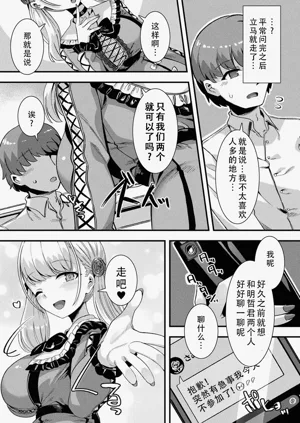第52頁圖