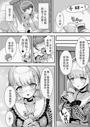 第53頁圖