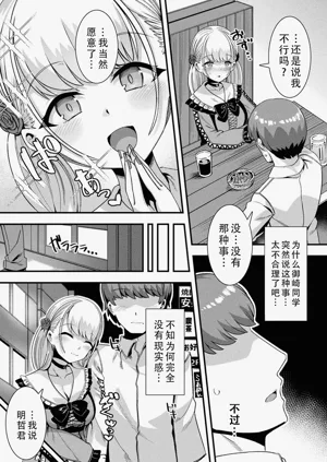 第54頁圖