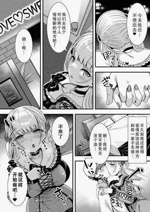 第55頁圖