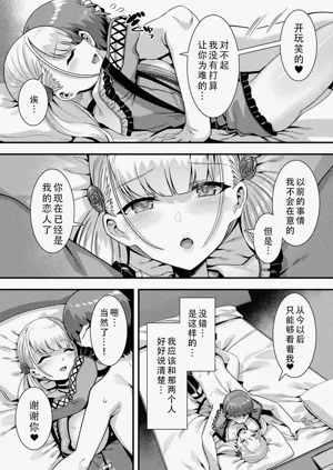 第62頁圖