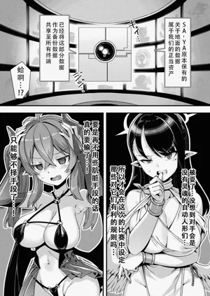 第72頁圖