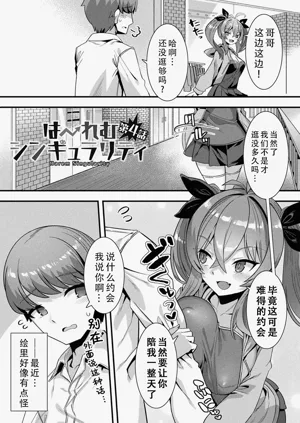 第74頁圖